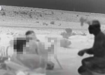 Mossad breaks decades of silence with explosive book