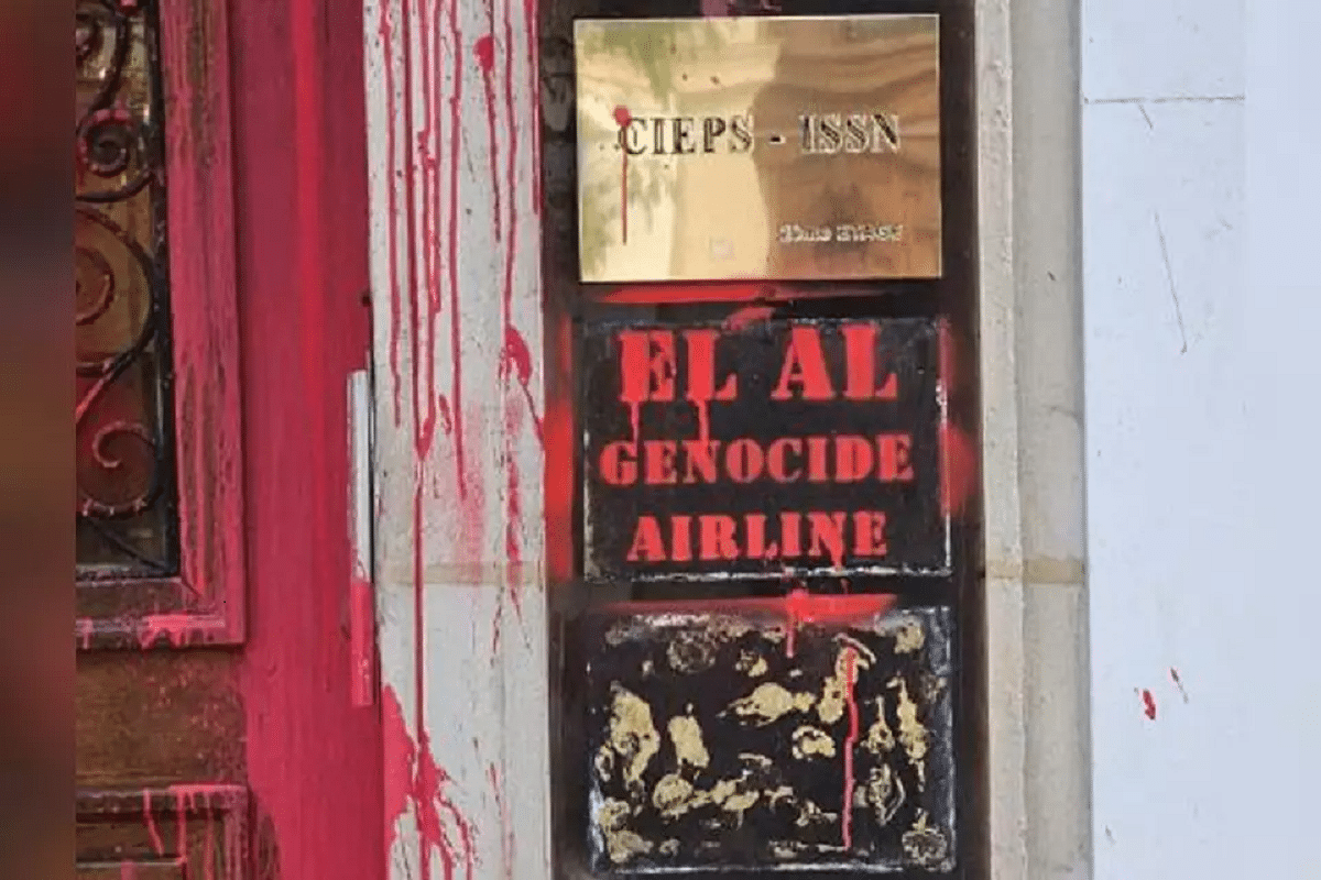 'Genocide airline': El Al Paris offices vandalized