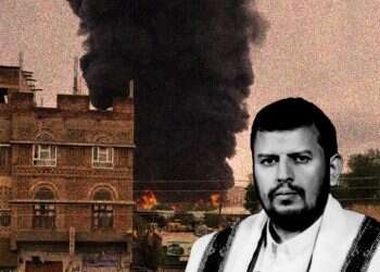 IDF targets Houthi leaders in new wave of strikes in Yemen