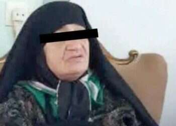 Iranian 50-year-old woman killed her 11 husbands