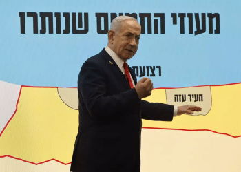 Netanyahu risks dangerous gamble on Gaza City following Hamas response