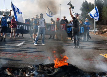 681 days of hell: Israeli hostage families' launch 'nation-wide shutdown'