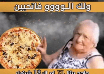 IDF threatens demolition as Nablus shop owners defy closure order