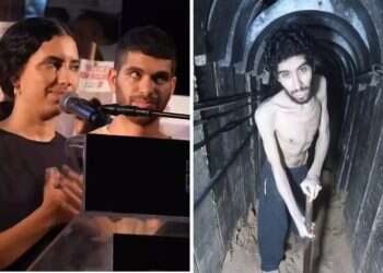 Evyatar David's sister: 'Mom can't bear to watch the videos'