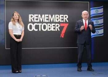 Netanyahu shows world part of October 7 atrocity footage 