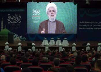 Hezbollah posts pager attack victims returning to combat