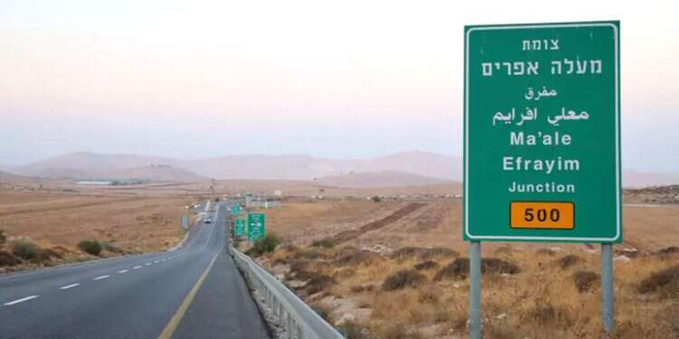 Israeli sovereignty is the only barrier against future threats