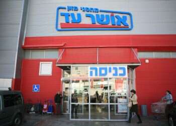 The gnocchi that ruined Passover: Were Israelis deceived into buying chametz?