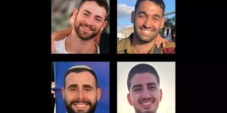 Four IDF soldiers killed in Gaza