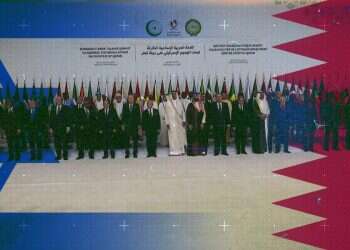 The holes in Qatar's plan for revenge on Israel