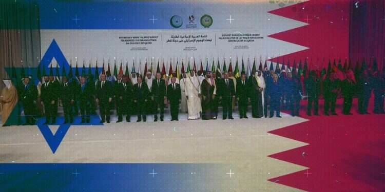 The holes in Qatar's plan for revenge on Israel