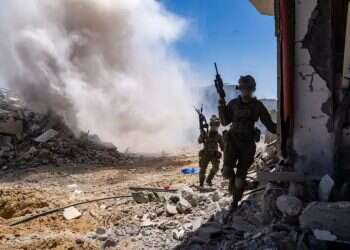 IDF ready for Gaza City offensive