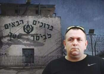 State agrees to compensate Roman Zadorov in record settlement