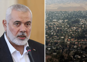 Israeli town rattled by home buyer's Hamas-linked surname