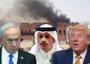 Qatari PM: Israeli strike was a betrayal