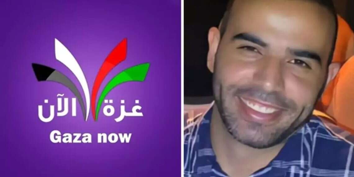 Gaza Now founder arrested at European airport