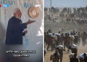 Gaza father accuses Hamas of murdering aid distributer son