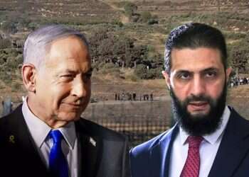 Netanyahu admits talks with Syria, outlines conditions for success