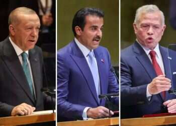 Muslim leaders slam Israel at UN, with Indonesia breaking ranks