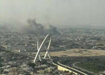 Israeli Air Force strikes Hamas leadership in Qatar