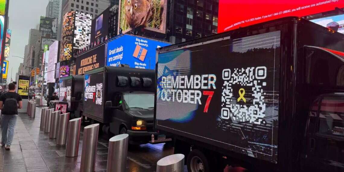 New US campaign spotlights October 7 atrocities