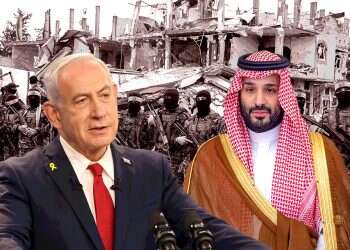 Israel tells Saudis: No normalization until Hamas is defeated