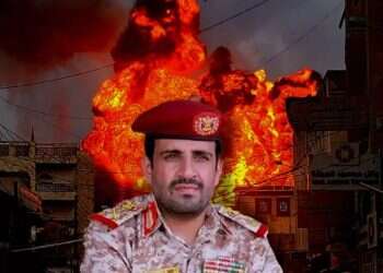 Houthis admit chief of staff killed in Israeli strike