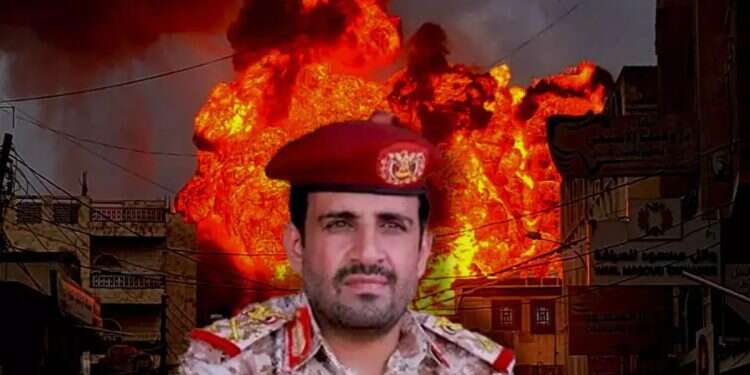 Houthis admit chief of staff killed in Israeli strike