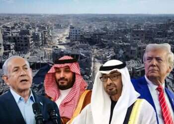 This is how the US oversees the Gaza ceasefire