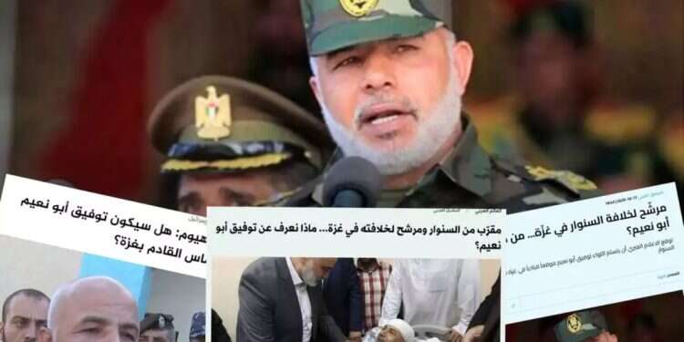 Tawfiq Abu Naim's profile on Israel Hayom was covered extensively in Arab media Hamas says Israel Hayom profile piece part of spy probe