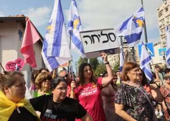 Thousands wear pink for Inbar Haiman's funeral