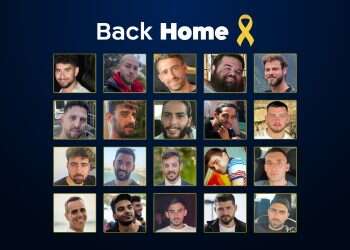 All living hostages are back in Israel; their physical and mental condition is good