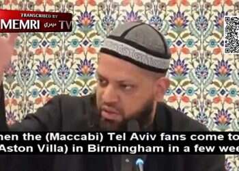 UK imam floats attack on incoming Maccabi fans