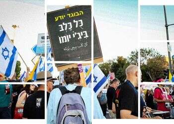 Yes, division led to the massacre