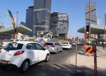 Major disruptions in Tel Aviv and Jerusalem as Vance ends Israel visit