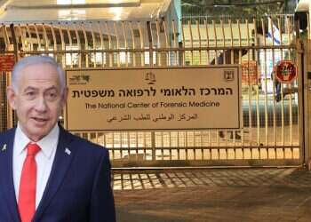 Netanyahu to hold cabinet meeting after Hamas' breach of deal