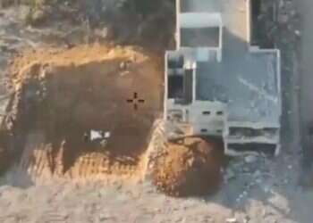 Caught on camera: Hamas stages hostage handover