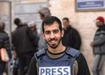 Gaza influencer 'Mr. FAFO' killed in clan fighting