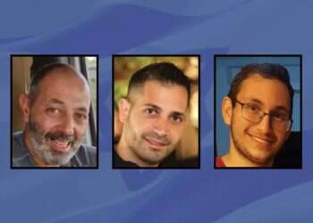 Deceased hostages Tamir Nimrodi, Uriel Baruch identified after overnight Hamas handover along with Eitan Levi