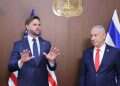 Vance meets Netanyahu with three issues on the agenda