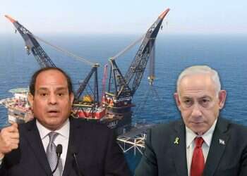 Netanyahu reveals 'historic' gas deal with Egypt in court