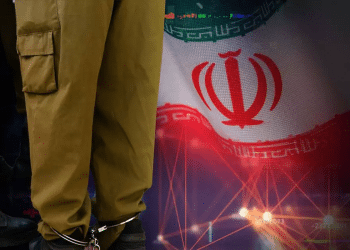 Israeli man exploited reservist partner in Iran espionage case