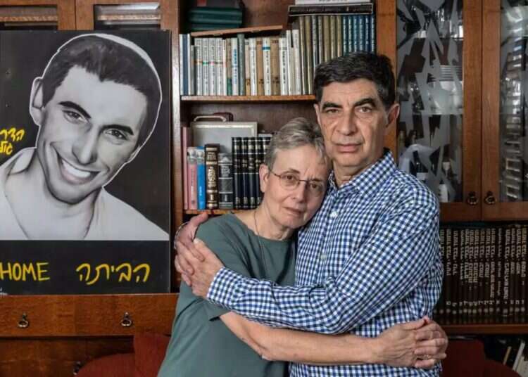 Parents of Lt. Hadar Goldin. Photo: Yehoshua Yosef Hamas to return Lt. Hadar Goldin to Israel