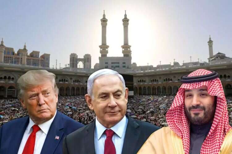 Trump, bin Salman and Netanyahu. Photo: AP/EPA/Oren Ben Hakoon/Reuters