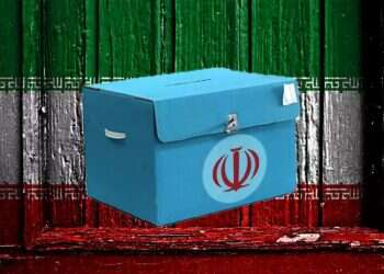 Iran plans to undermine Israel's upcoming elections