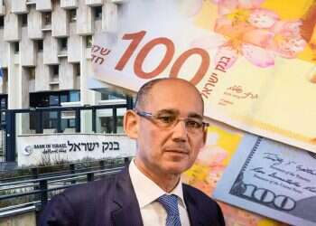 Israel central bank announces 25 points cut; first time in two years