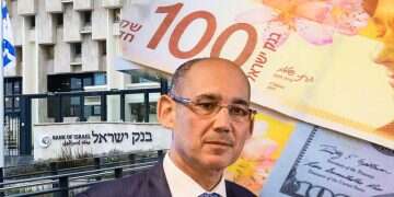 Israel central bank announces 25 points cut; first time in two years