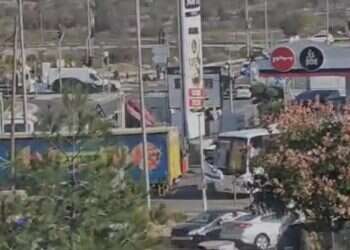 Ramming and stabbing attack at Gush Etzion junction