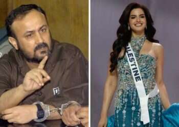 Miss Palestine's connection to Marwan Barghouti revealed