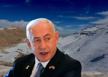 PM Netanyahu, top security officials visit Syrian side of border